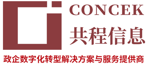 福建共程信息技術有限公司
